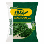 انواع سبزیجات منجمد 200 گرمی