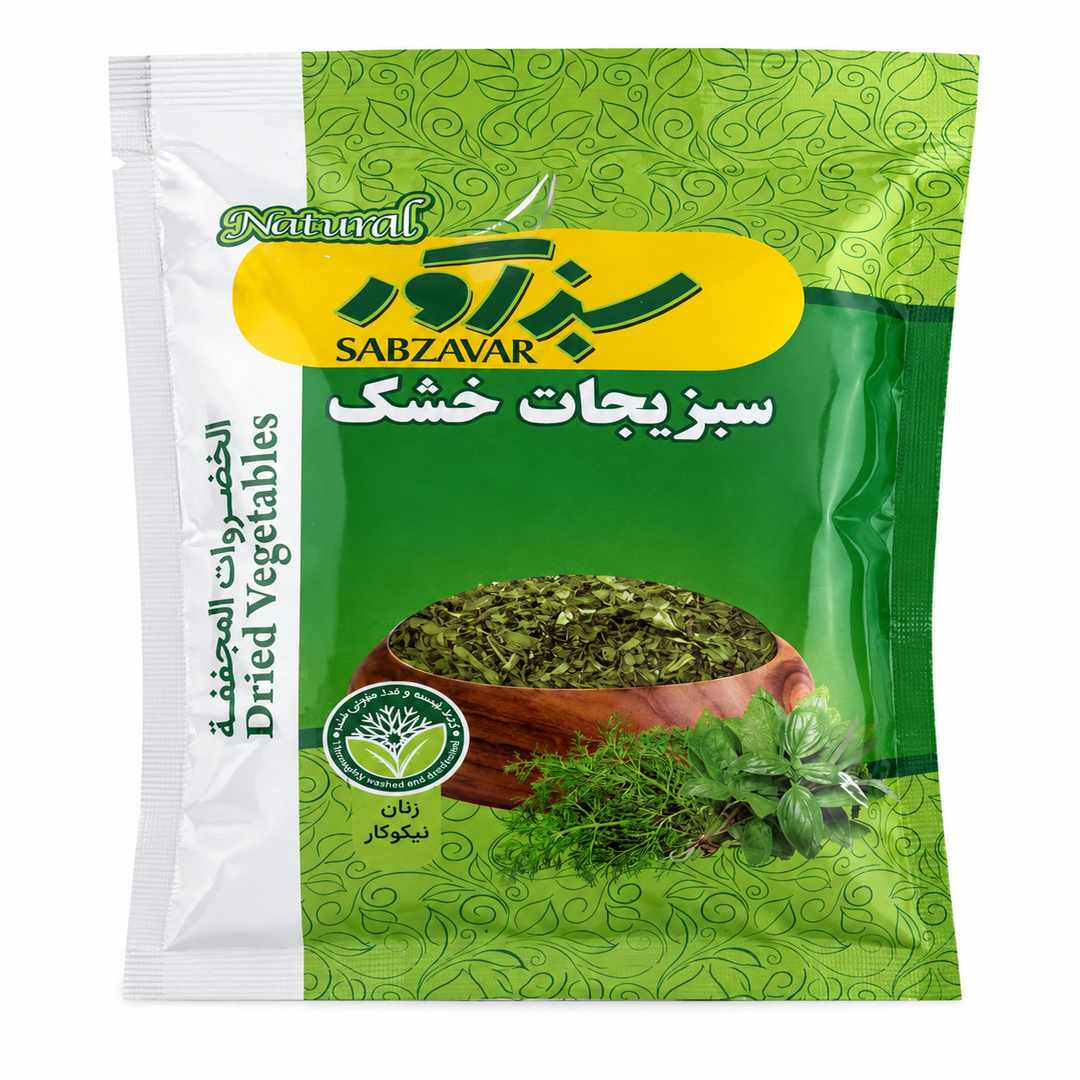 سبزیجات_خشک_1080x1080_زیر100کیلوبایت(1) انواع سبزیجات خشک - تصویر 1